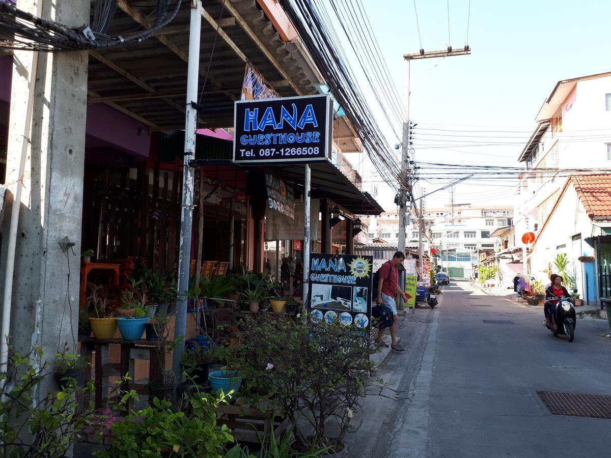 Hana Guesthouse HHQ Exterior photo