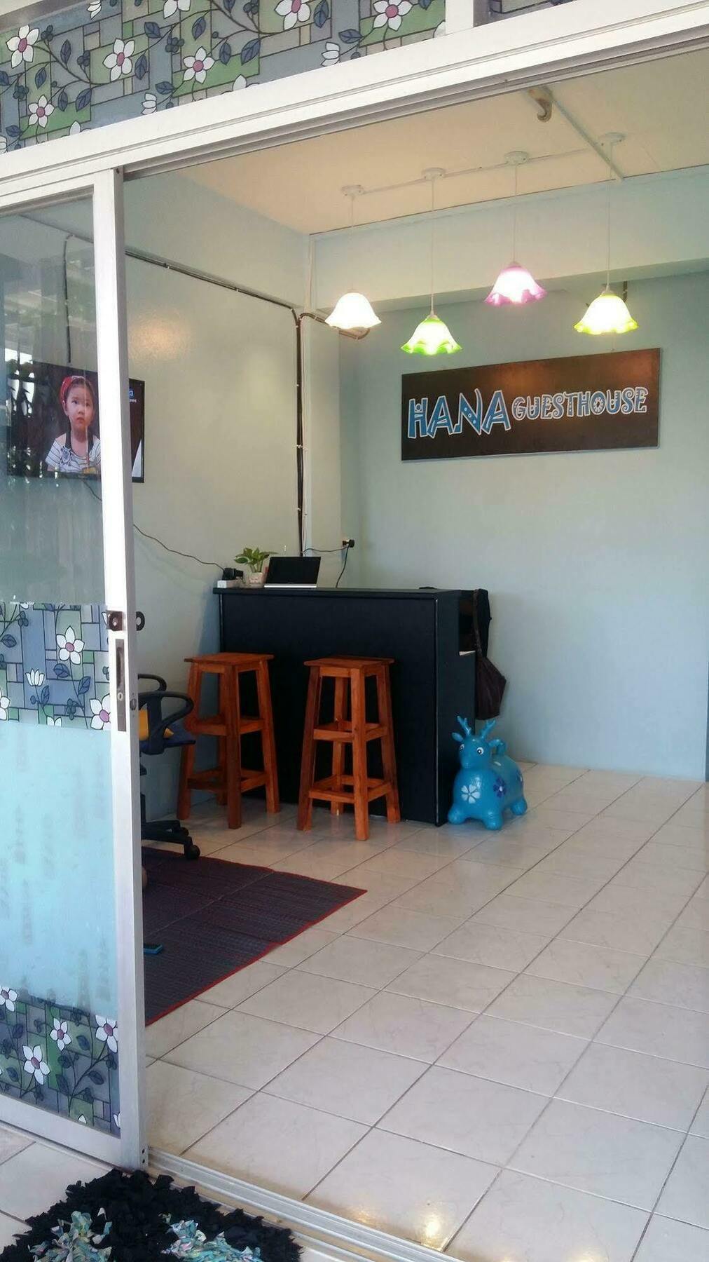 Hana Guesthouse HHQ Exterior photo