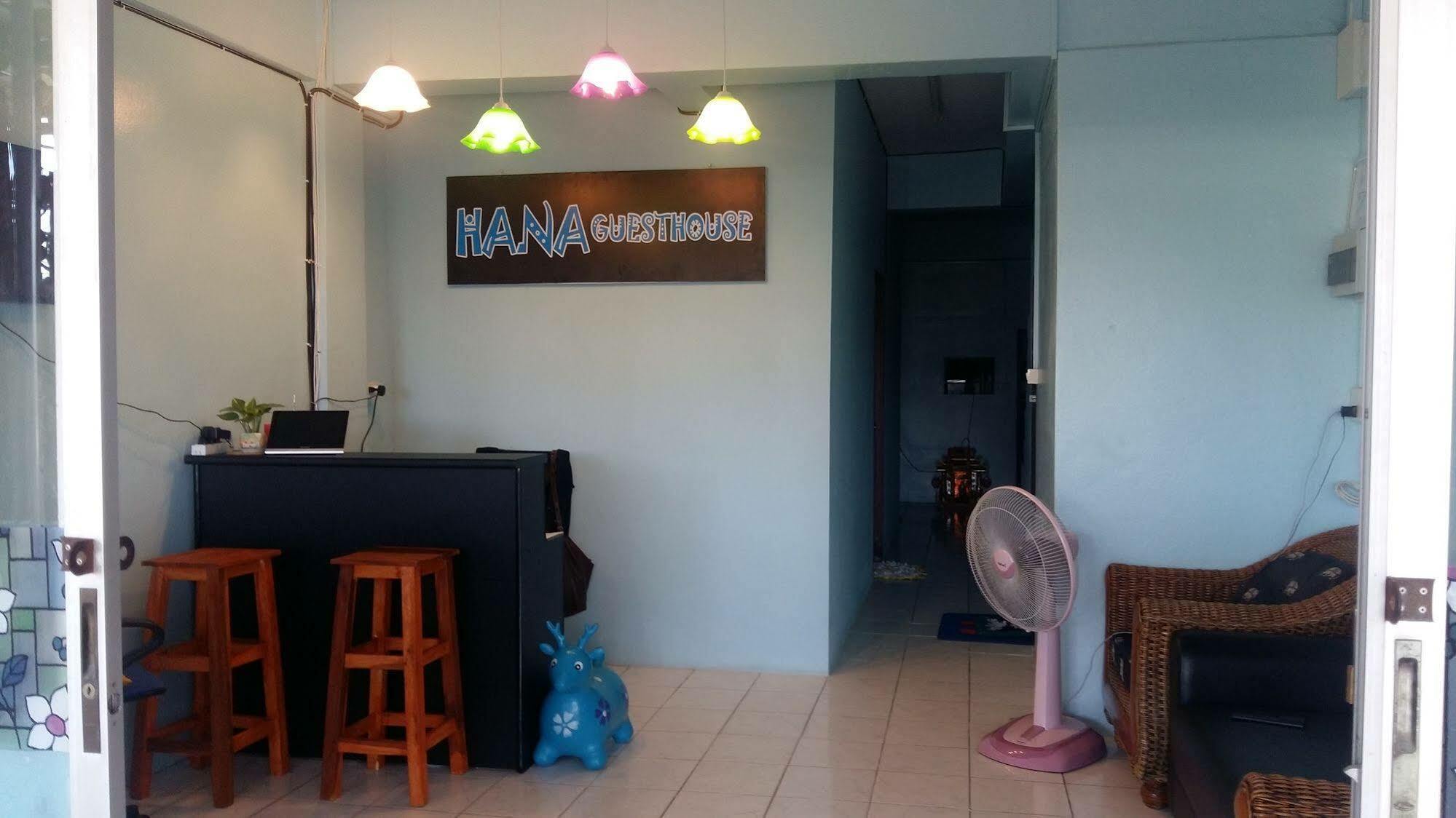 Hana Guesthouse HHQ Exterior photo