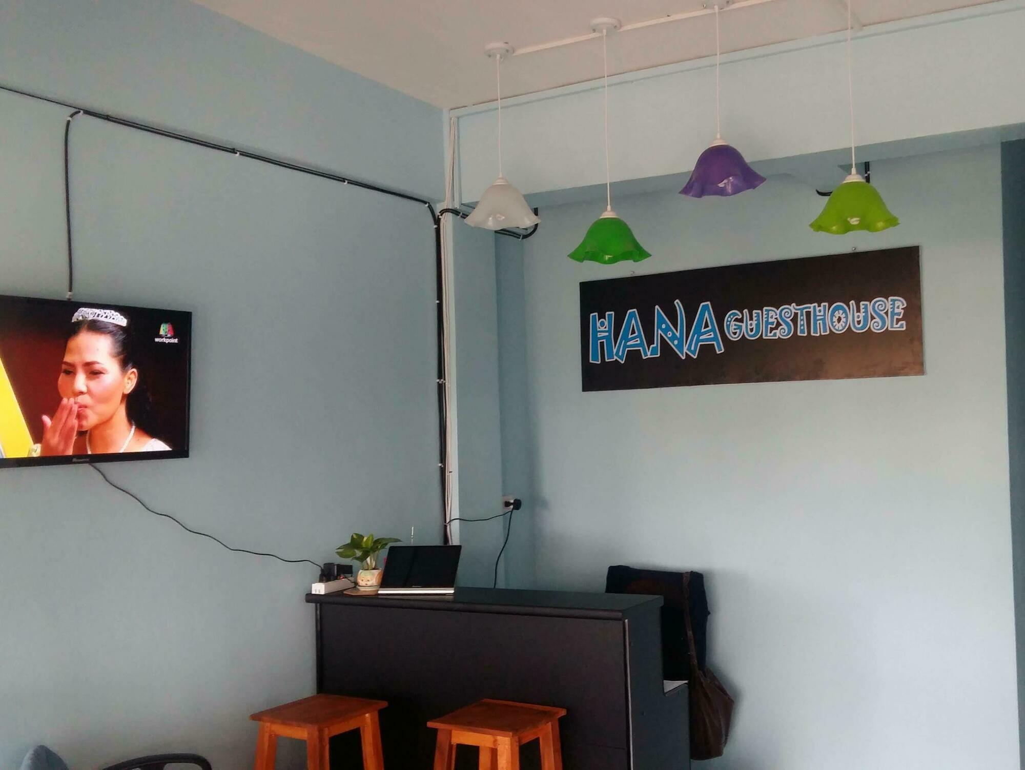 Hana Guesthouse HHQ Exterior photo