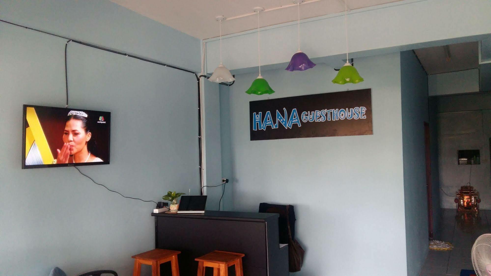 Hana Guesthouse HHQ Exterior photo